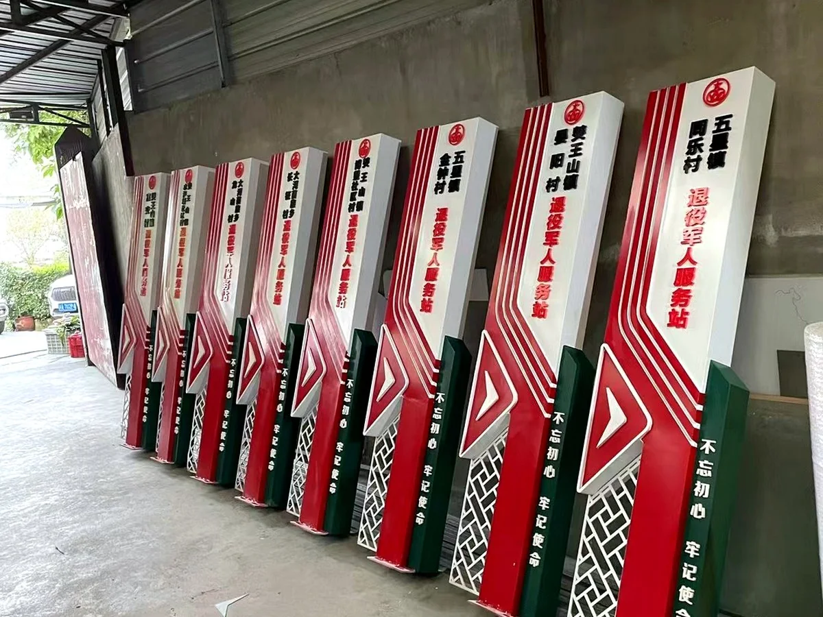 批量标识制作