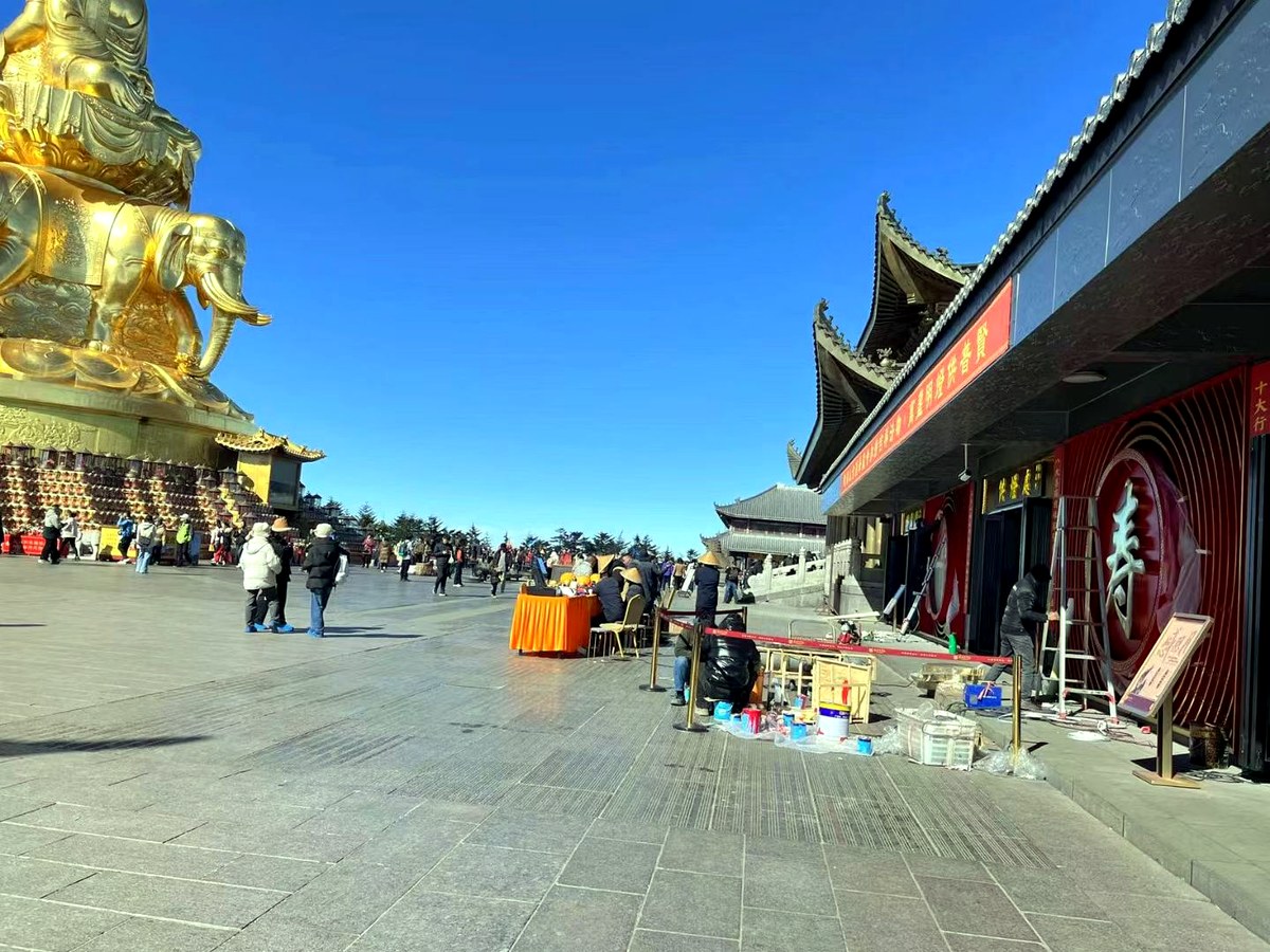 景区标识系统