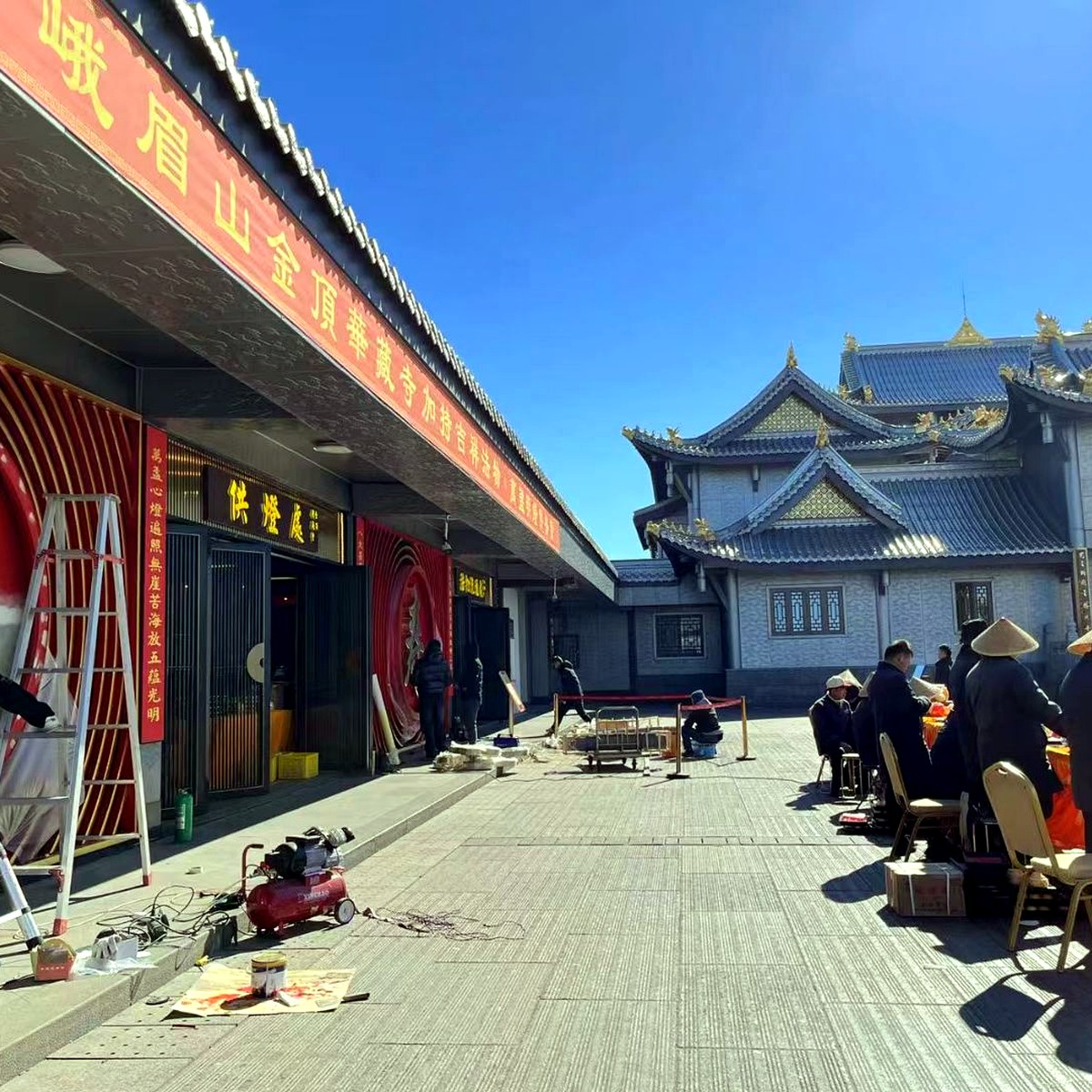 企业文化墙